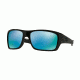 Oakley Turbine Sunglasses - Men's, Polished Black Frame, Prizm Deep H2o Polarized 63 mm Lenses, OO9263-926314-63