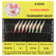 R&R Tackle R&R Fluorcarbon Sabiki-Fish Skin Size 6/4 Rd Hooks /4 Grn Hooks
