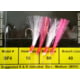 R&R Tackle Sabiki Rig 4 Hooks Size #15 SS Hook 60lb 40lb 2Hot Pink/2White Feather with Red Heads 15 4 Pack