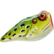 Rebel Lures Rebel Pop'N Frog Topwater Bait 1 7/8in 3/16 oz Floating Leopard Frog