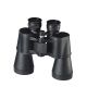 Rothco 10x50mm Binoculars Black