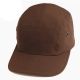 Rothco 5 Panel Rip-Stop Military Street Cap Brown Brown
