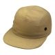 Rothco 5 Panel Rip-Stop Military Street Cap Khaki Khaki