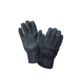 Rothco Cold Weather Gloves L