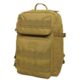 Rothco Fast Mover Tactical Backpack Coyote Brown CoyoteBrown
