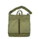 Rothco Flyers Helmet Shoulder Bag Olive Drab OliveDrab