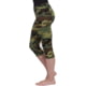 Rothco Women's Camo Workout Performance Capris XS