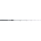 Sea Striker Boat Spinning Rod 1 Piece Black Eva Grips 5'6"