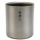Open Box Dealer Demo Snow Peak Seppou Stacking Mug 450ml TW-122