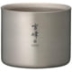 Snow Peak Ti-Double Stackable Mug 200ml