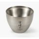 Snow Peak Titanium Sake Cup One Size