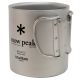 Open Box Dealer Demo Snow Peak Titanium Single Wall Cup 600ml MG-044R