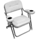 Wise Folding Deck Chair w/ Dual Cup Holders White Large