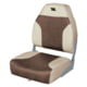 Wise Standard High Back Seat Wise Sand/Wise Brown Medium