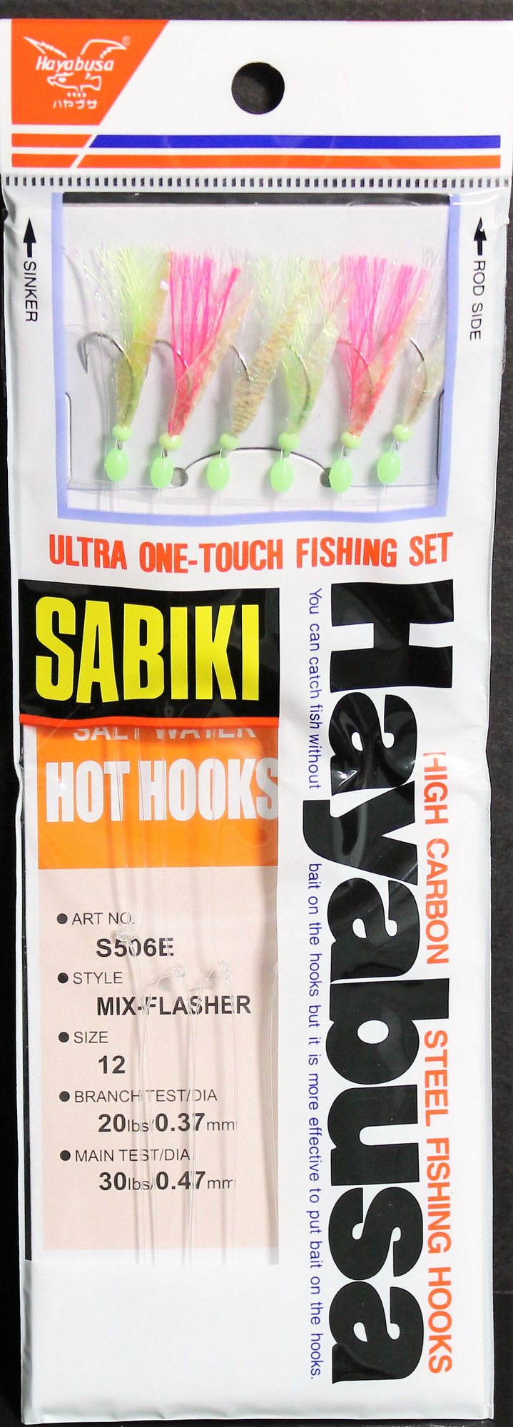 Hayabusa Mixed Flasher Sabiki Hot Hooks Bait Rigs - Model S-506E