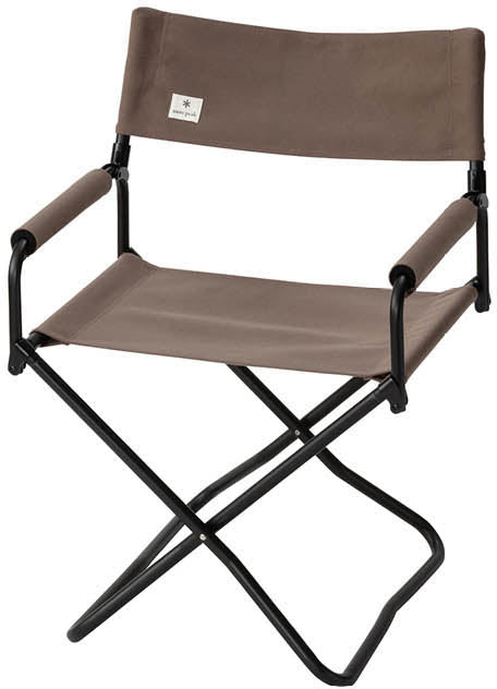 Deck Chair Folding alloy frame @ $499.95