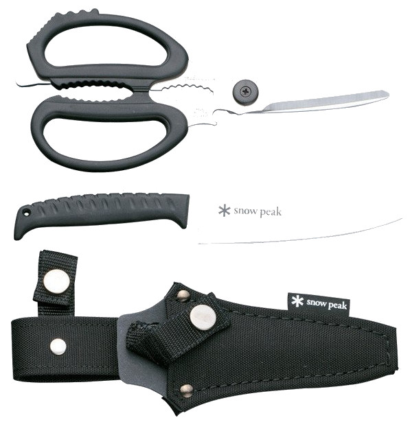 Snow Peak Kitchen Scissors Set GK-100 with Free S&H — CampSaver